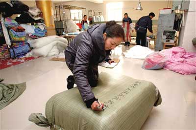 为灾区捐赠过冬物资可直接联系当地慈善协会