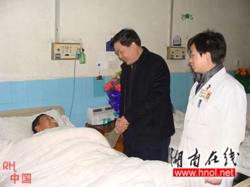 稀有血型患者大出血网络求助24小时获捐血
