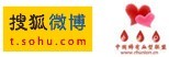 SOHU΢йϡѪ